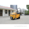 Дизельный двигатель Mini Ride On Asphalt Roller Compactor (FYL-860)